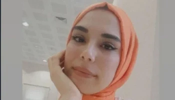 Türbanlı Görüntülüde