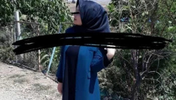Türbanlı Hatunun Arşivi