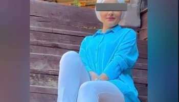 Türbanlı Güzel