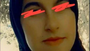 Türbanlı Köylü Kızı Nesrin