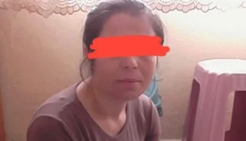 Ev hanımı Aynur