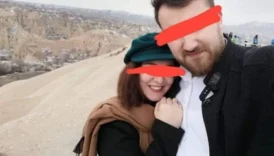 Evli çift #3
