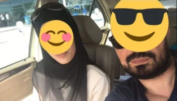 Meşhur biz s2şe uçar repliği olan hatunun arşivi