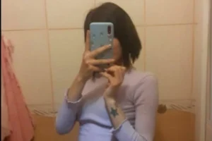 Takipçimizin Ribony'den Düşürdüğü Kaşar Ceren (Bonuslu)