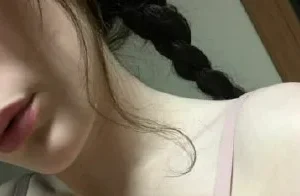 Çorlu'lu Fıstık gibi kız Aslının İfşa Arşivi