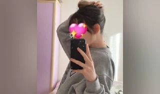Sexting v75 – Üniversiteli İsimsiz (Efsane – Bol Videolu & Konuşma SSli)