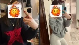 Tiktoker sude  bol videolu içeik