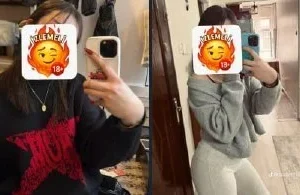 Tiktoker sude  bol videolu içeik